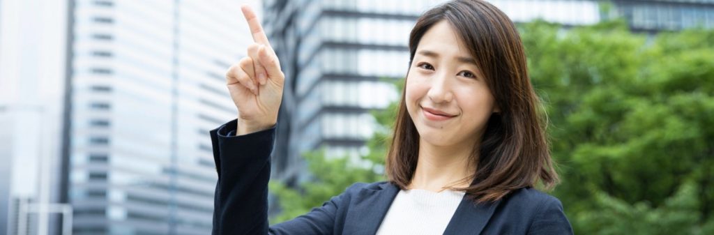 プロ依頼の流れと費用ポイントのイメージ図